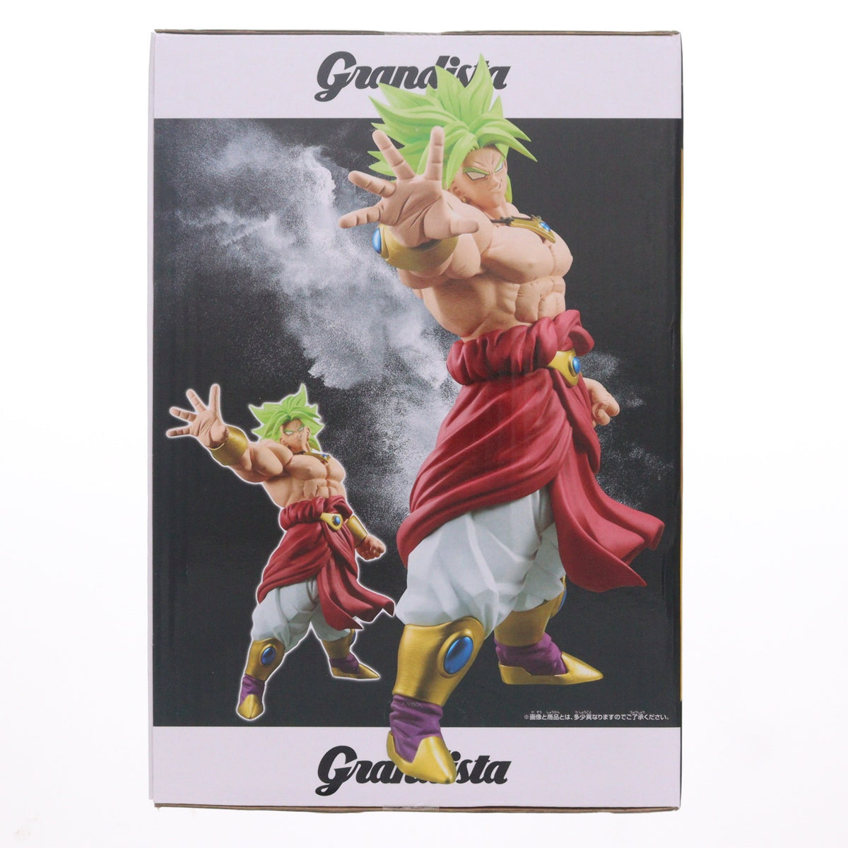 【中古即納】[FIG] ブロリー ドラゴンボールZ Grandista-BROLY- DRAGON BALL フィギュア プライズ(2789971) バンプレスト(20260908)