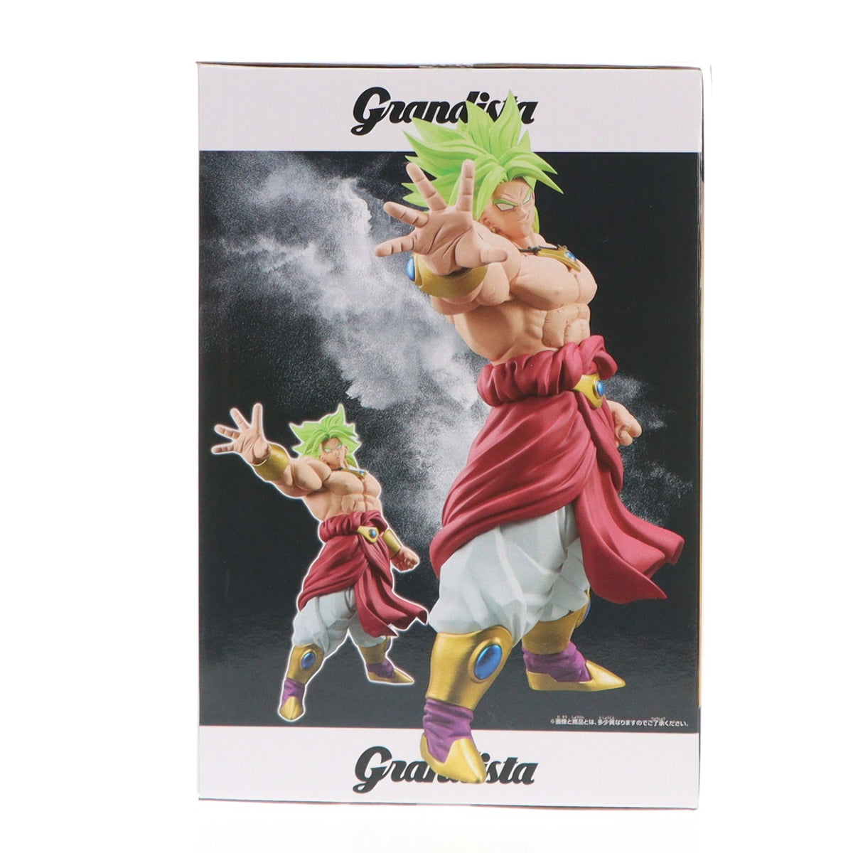 【中古即納】[FIG] ブロリー ドラゴンボールZ Grandista-BROLY- DRAGON BALL フィギュア プライズ(2789971) バンプレスト(20260908)