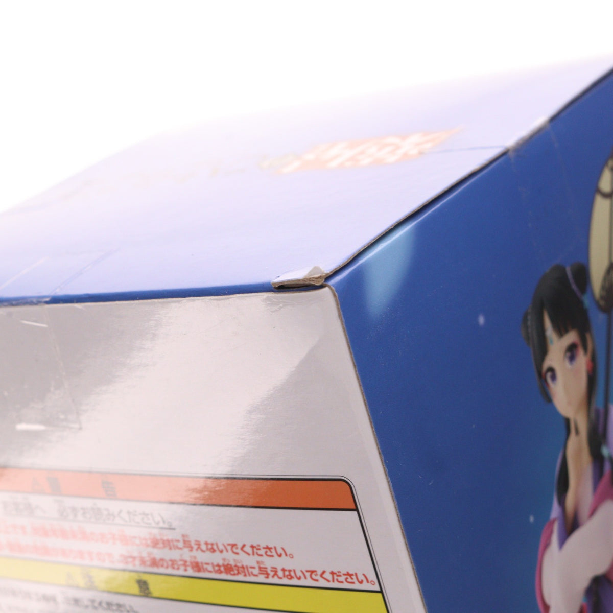 【中古即納】[FIG] 猫猫(まおまお) フィギュア～月精～ 薬屋のひとりごと プライズ(2763852) バンプレスト(20250313)