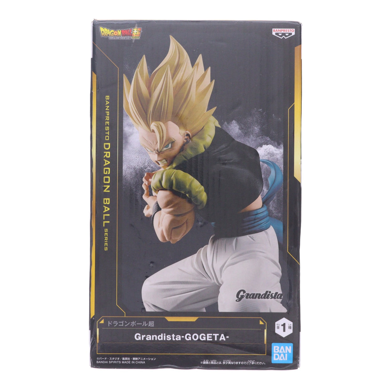 【中古即納】[FIG] ゴジータ ドラゴンボール超(スーパー) Grandista-GOGETA- DRAGON BALL フィギュア プライズ(2762938) バンプレスト(20250827)