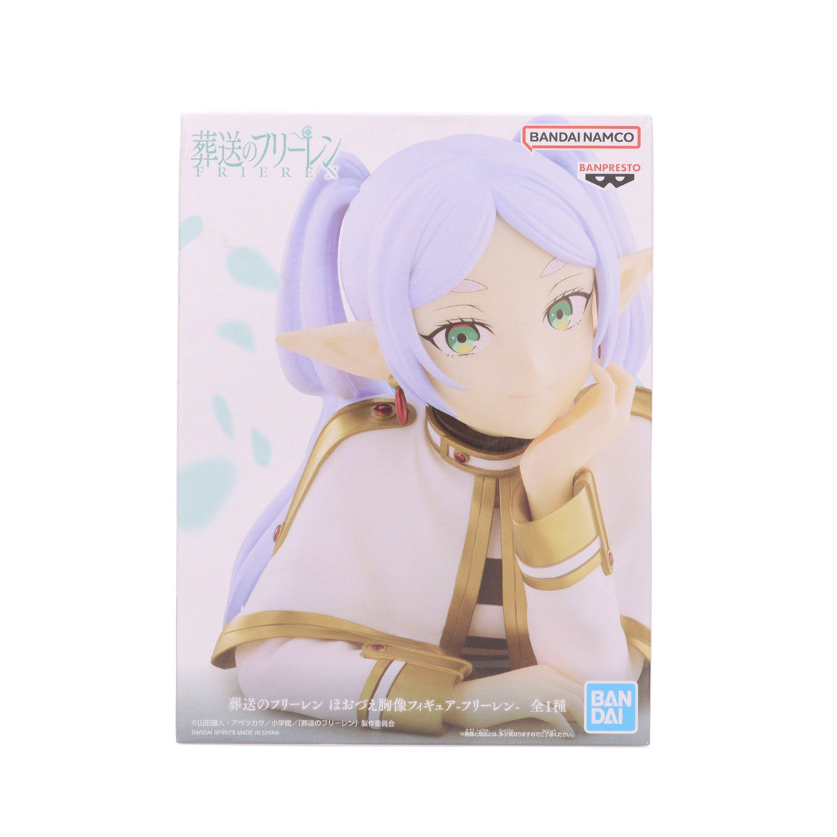 【中古即納】[FIG] フリーレン 葬送のフリーレン ほおづえ胸像フィギュア-フリーレン- プライズ(2768894) バンプレスト(20250228)