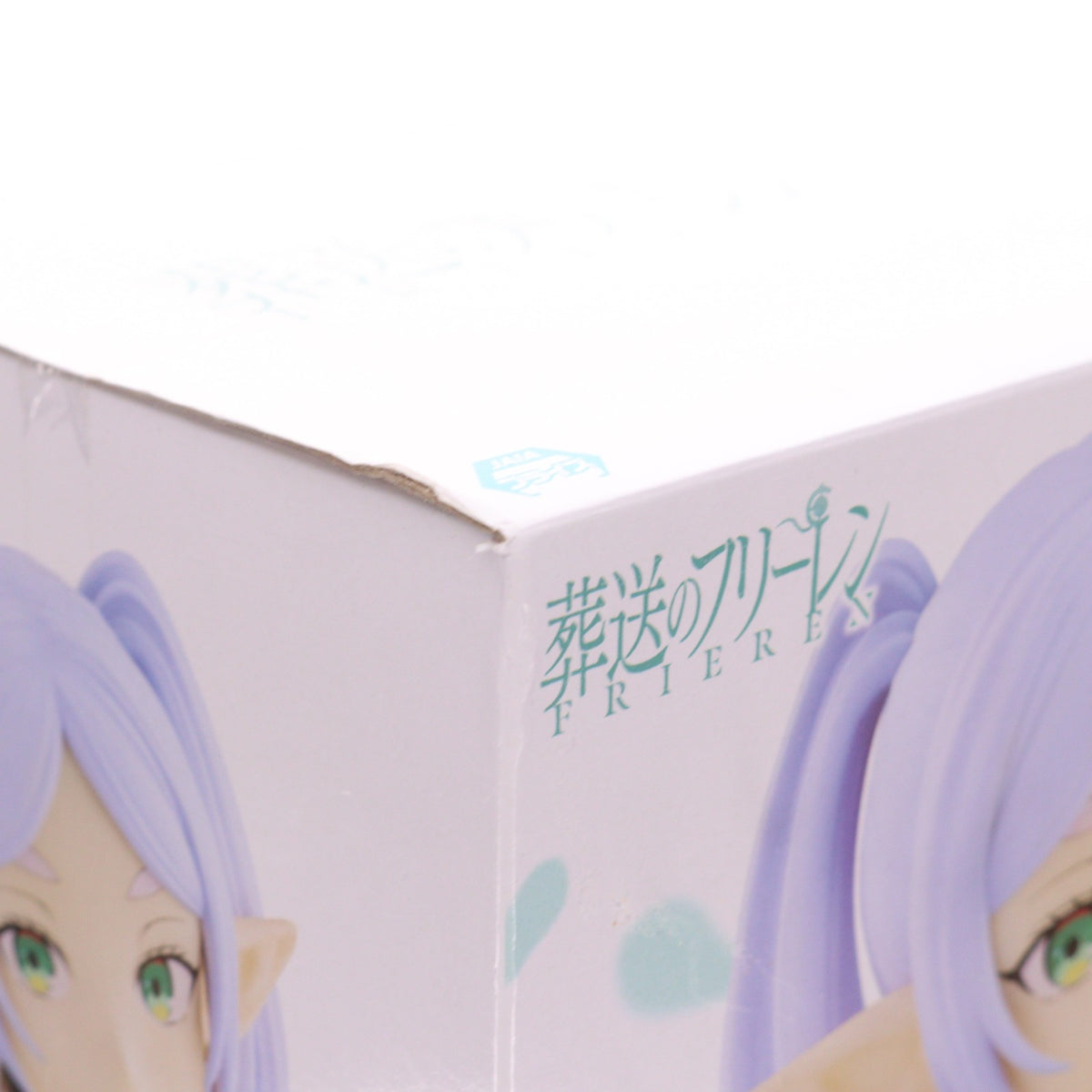 【中古即納】[FIG] フリーレン 葬送のフリーレン ほおづえ胸像フィギュア-フリーレン- プライズ(2768894) バンプレスト(20250228)
