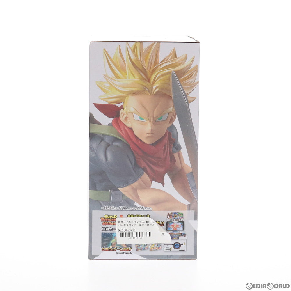 【中古即納】[FIG] 超サイヤ人トランクス:未来 スーパードラゴンボールヒーローズ 超絶戯巧 其之五 フィギュア プライズ(39343) バンプレスト(20190520)