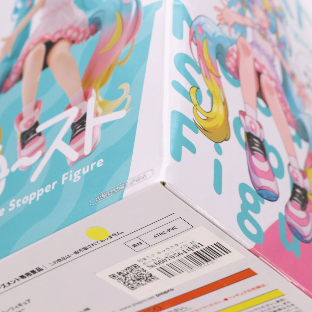 【中古即納】[FIG] 初音ミク キャラクター・ボーカル・シリーズ01 初音ミク ぬーどるストッパーフィギュア-10th Anniversary- プライズ(AMU-PRZ20775) フリュー(20260430)