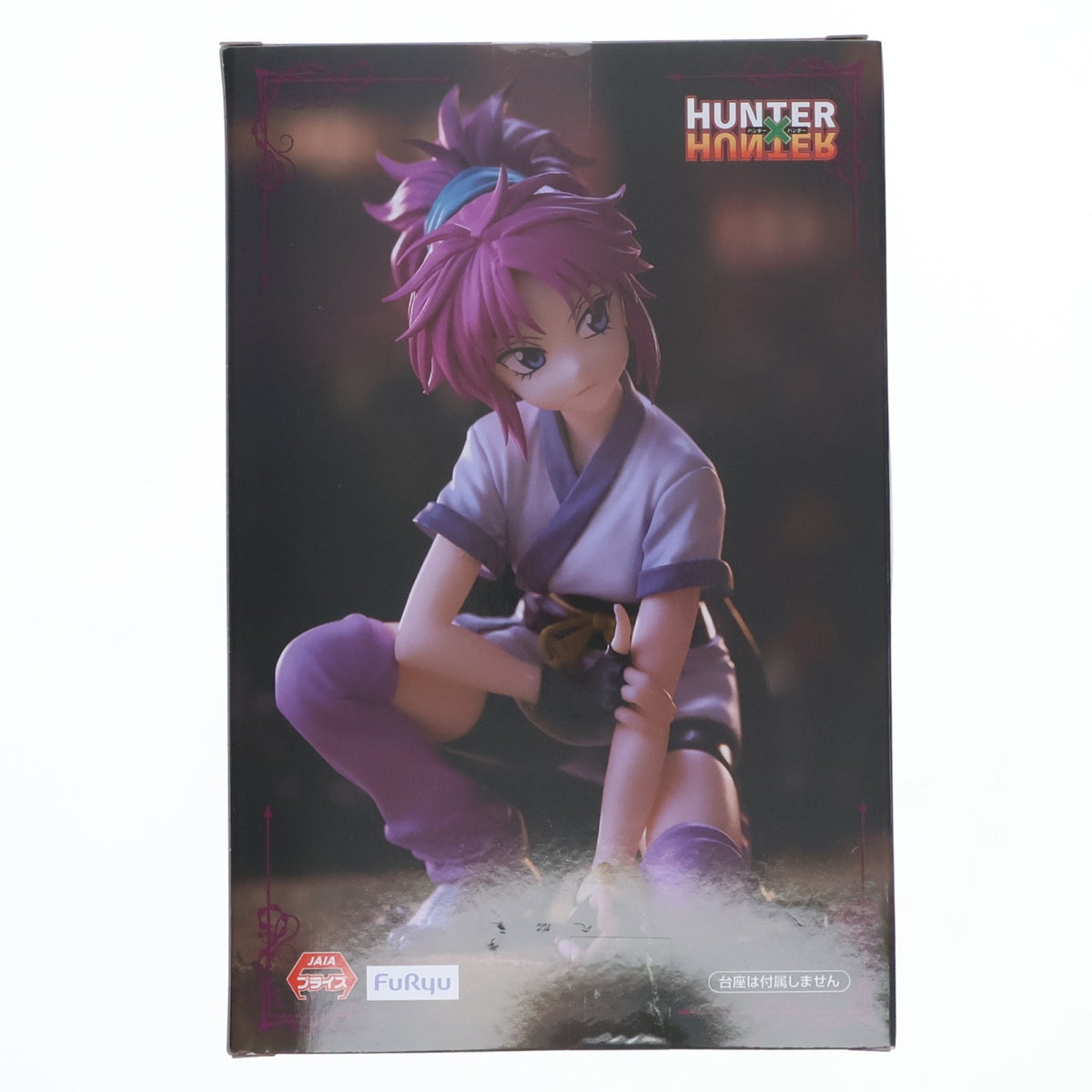 【中古即納】[FIG] マチ=コマチネ HUNTER×HUNTER(ハンター×ハンター) ぬーどるストッパーフィギュア-マチ- プライズ(AMU-PRZ20371) フリュー(20260205)