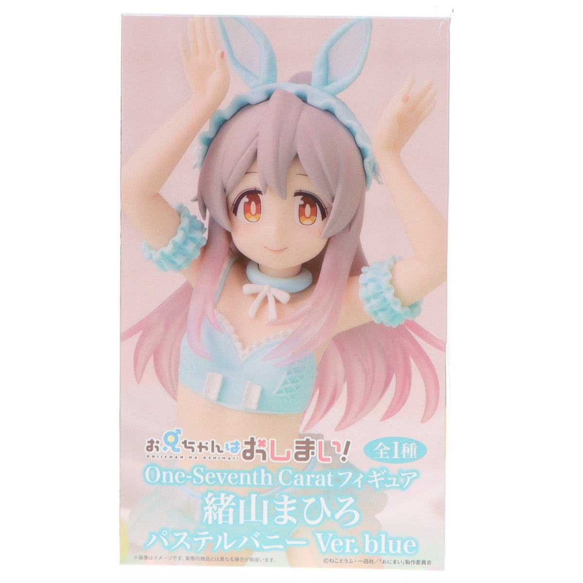 【中古即納】[FIG] 緒山まひろ(おやままひろ) お兄ちゃんはおしまい! One-Seventh Caratフィギュア 緒山まひろ パステルバニーVer.blue 1/7 プライズ(SS16938) システムサービス(20260515)