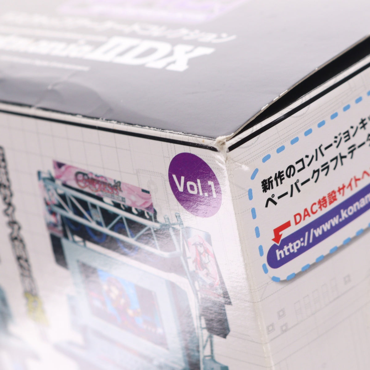 【中古即納】[FIG] デスクトップアーケードコレクションVol.1 beatmaniaIIDX(ビートマニア ツーディーエックス) EMPRESS フィギュア プライズ コナミ(19991231)