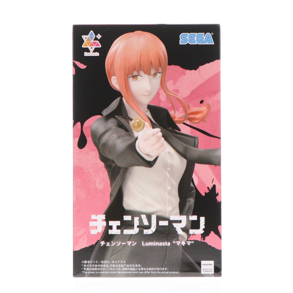 【中古即納】[FIG] マキマ チェンソーマン Luminasta『マキマ』 フィギュア プライズ(1124420) セガ(20260319)