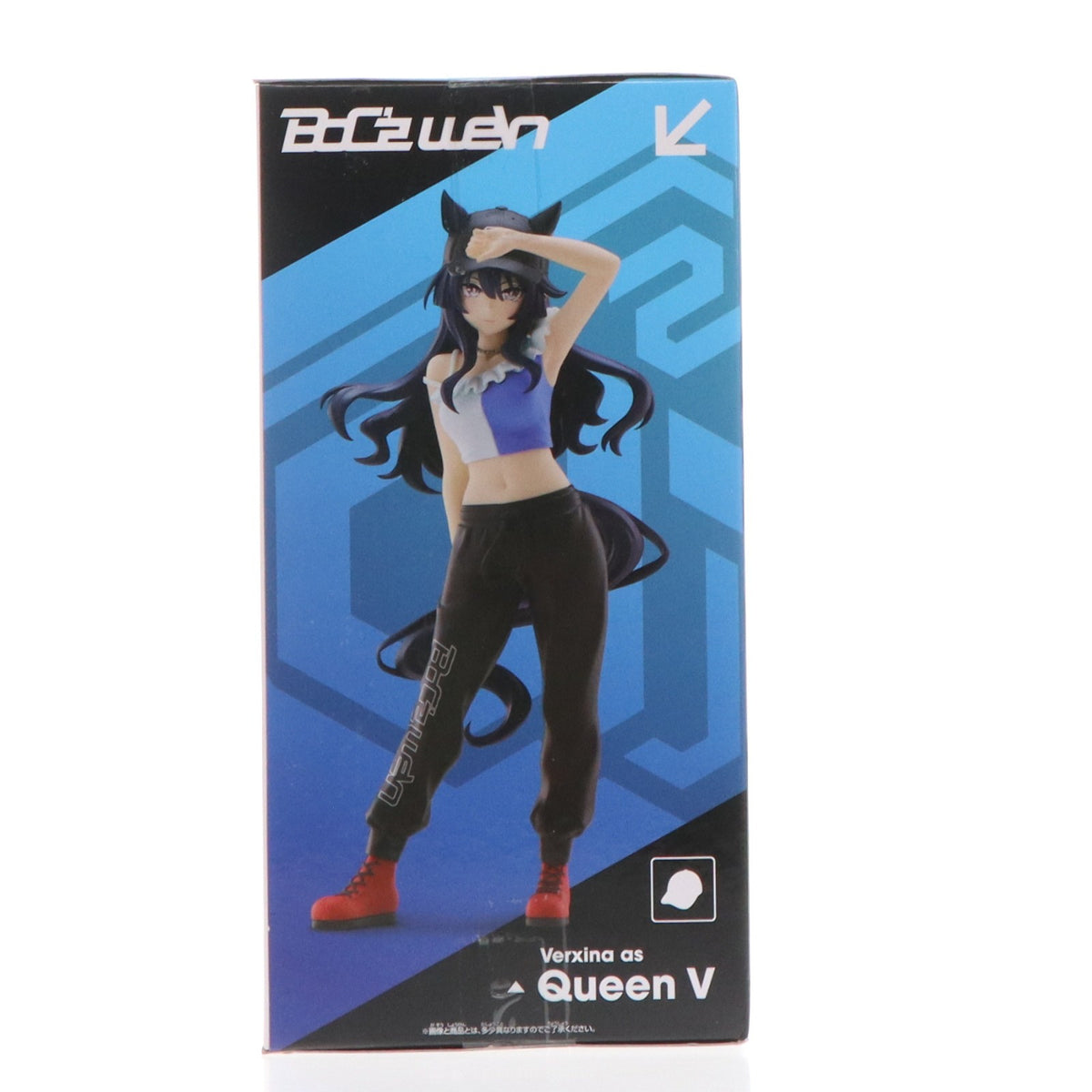 【中古即納】[FIG] ヴィルシーナ ウマ娘 プリティーダービー BoC'z we n ヴィルシーナ as Queen V フィギュア プライズ(2819835) バンプレスト(20260416)