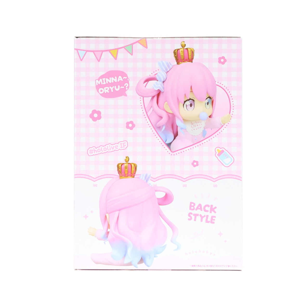 【中古即納】[FIG] 姫森ルーナ(ひめもりるーな) バーチャルYouTuber ホロライブ #hololive IF -ホロベイビーズ-姫森ルーナ フィギュア プライズ(2801496) バンプレスト(20251225)