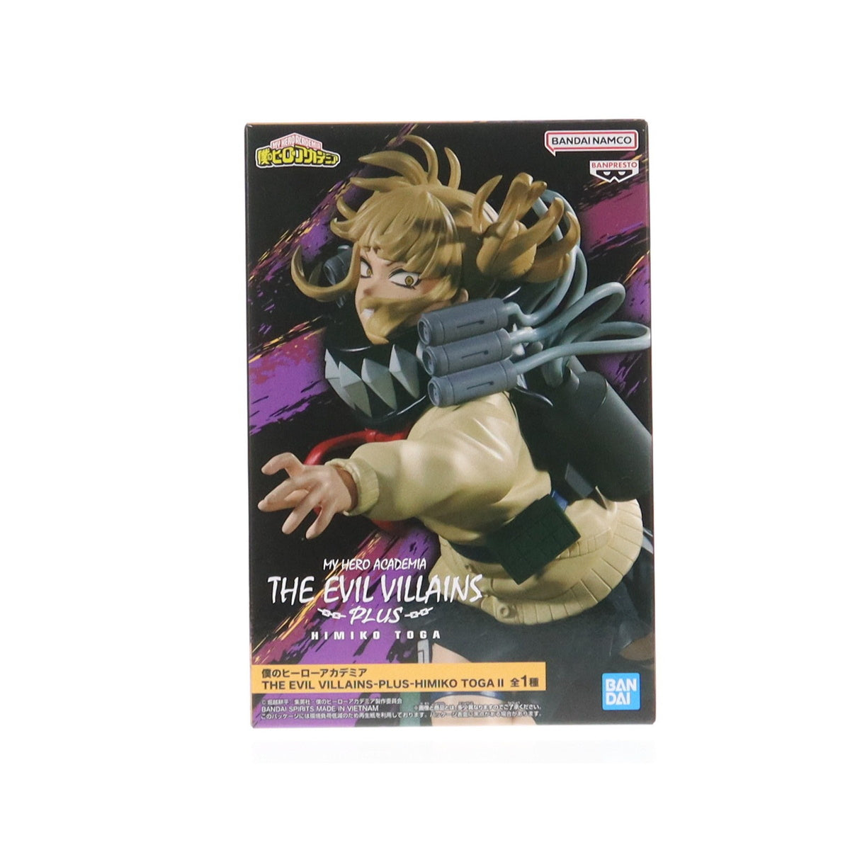 【中古即納】[FIG] トガヒミコ 僕のヒーローアカデミア THE EVIL VILLAINS-PLUS-HIMIKO TOGAII フィギュア プライズ(2730051) バンプレスト(20251225)