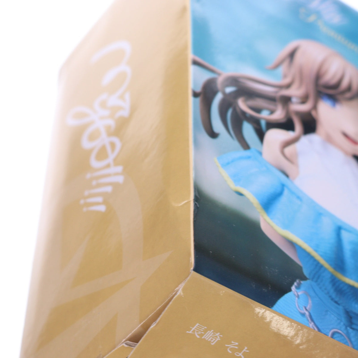 【中古即納】[FIG] 長崎そよ(ながさきそよ) BanG Dream! It's MyGO!!!!! プレミアムフィギュア MyGO!!!!! 『長崎そよ』 プライズ(BCR000527PZ) ブシロードクリエイティブ(20250831)