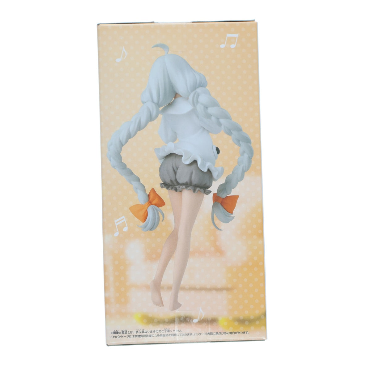 【中古即納】[FIG] 紲星あかり(きずなあかり) VOICEROID(ボイスロイド) 弦巻マキ&紲星あかり フィギュア ルームウェア Another color ver. プライズ(2822814) バンプレスト(20260210)