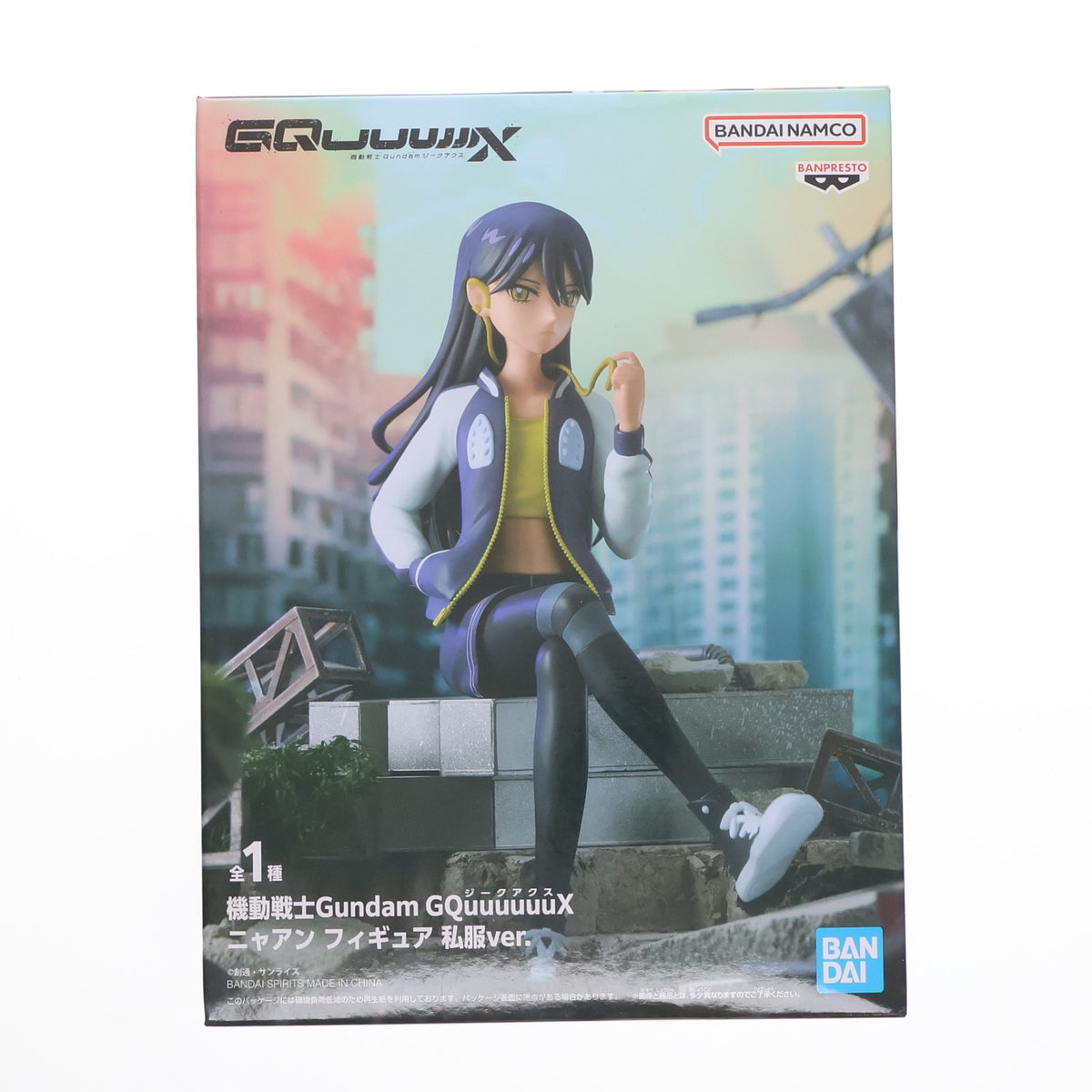 【中古即納】[FIG] ニャアン 機動戦士Gundam GQuuuuuuX(ジークアクス) ニャアン フィギュア 私服ver. プライズ(2760992) バンプレスト(20251009)