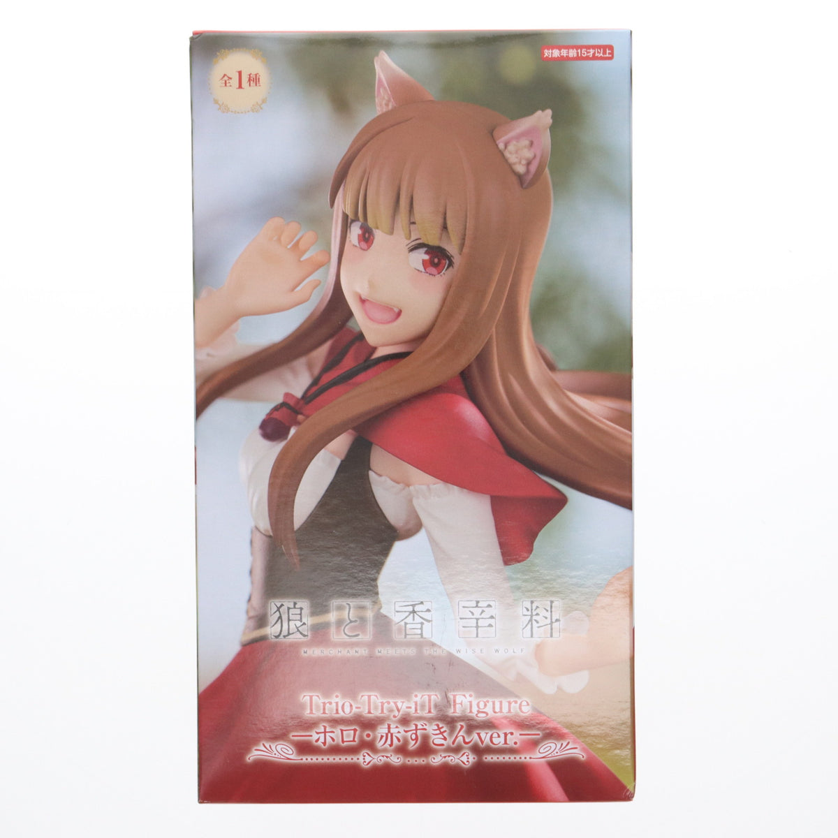 【中古即納】[FIG] ホロ 狼と香辛料 MERCHANT MEETS THE WISE WOLF Trio-Try-iT Figure-ホロ・赤ずきんver.- フィギュア プライズ(AMU-PRZ18285) フリュー(20250110)