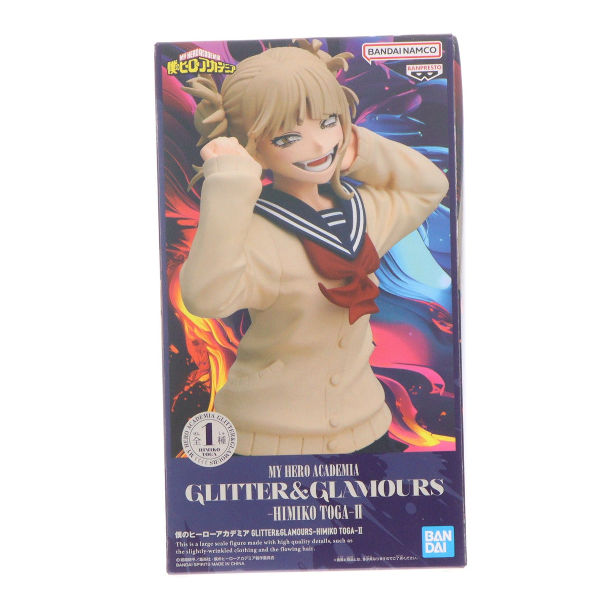 【中古即納】[FIG] トガヒミコ 僕のヒーローアカデミア GLITTER&GLAMOURS-HIMIKO TOGA-II フィギュア プライズ(2775407) バンプレスト(20260623)