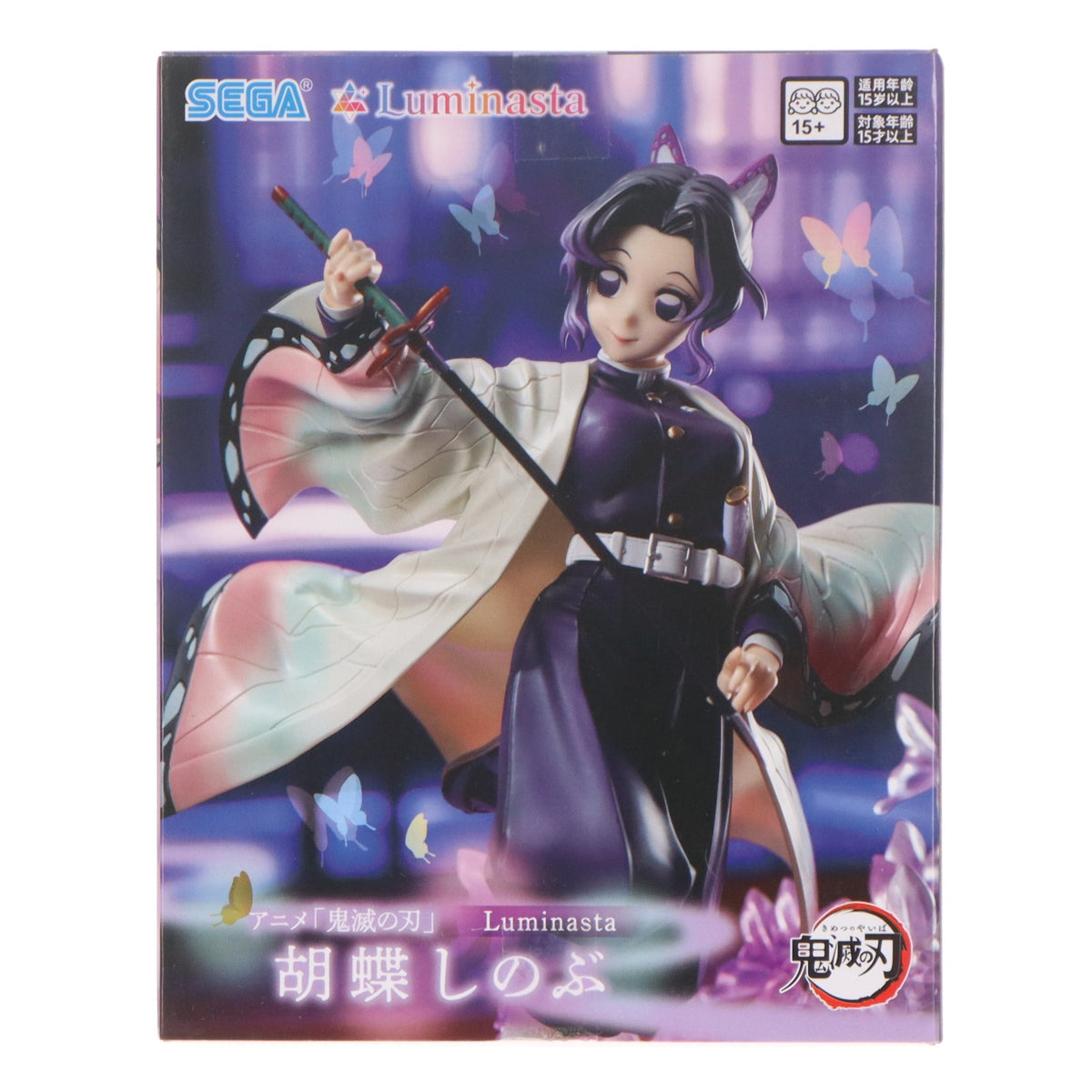 【中古即納】[FIG] 胡蝶しのぶ(こちょうしのぶ) 鬼滅の刃 Luminasta『胡蝶しのぶ』 フィギュア プライズ(1124822) セガ(20260515)