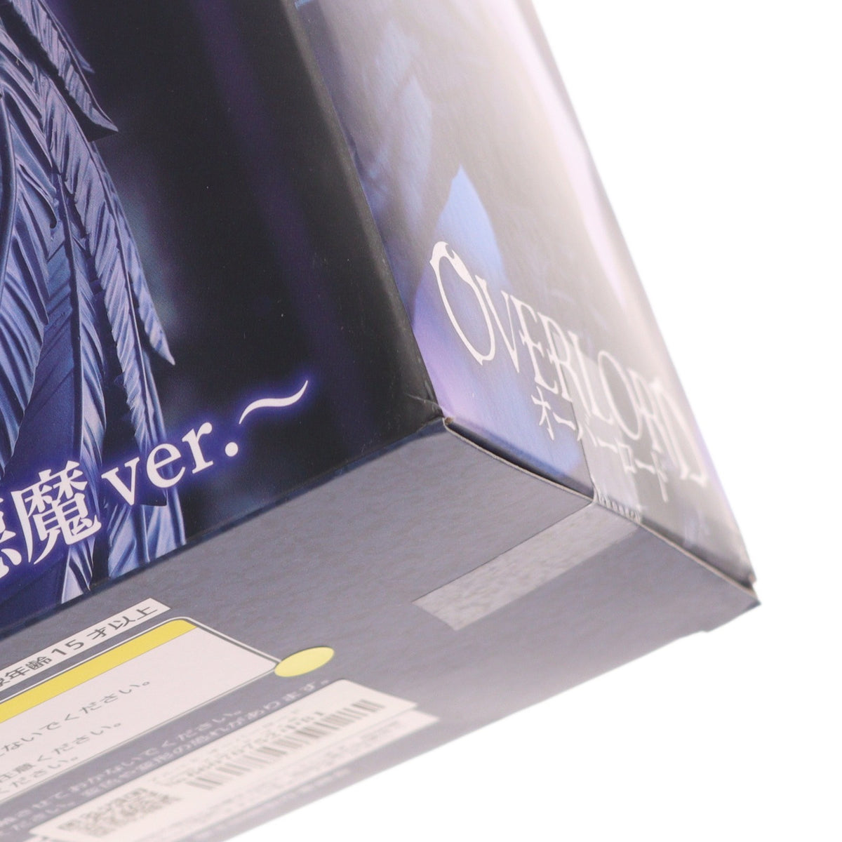 【中古即納】[FIG] アルベド オーバーロード T-most アルベド フィギュア～純白の悪魔ver.～ プライズ(451997700) タイトー(20260315)
