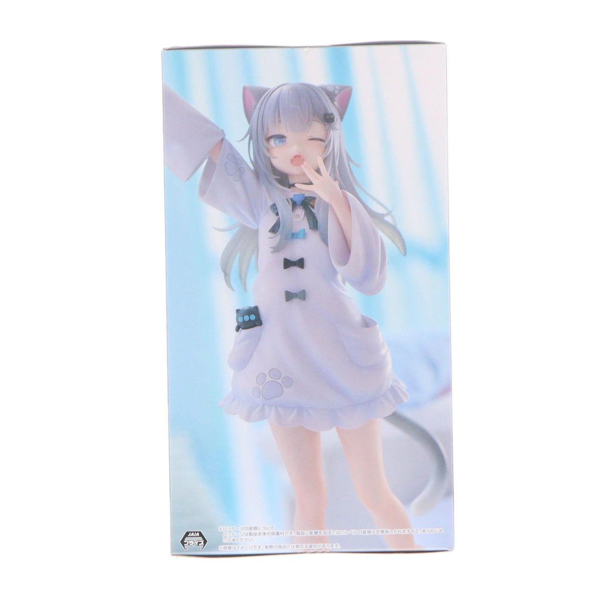 【中古即納】[FIG] Nachoneko バーチャルYouTuber Nachoneko Trio-Try-iT Figure-Nachoneko- フィギュア プライズ(AMU-PRZ21384) フリュー(20260612)