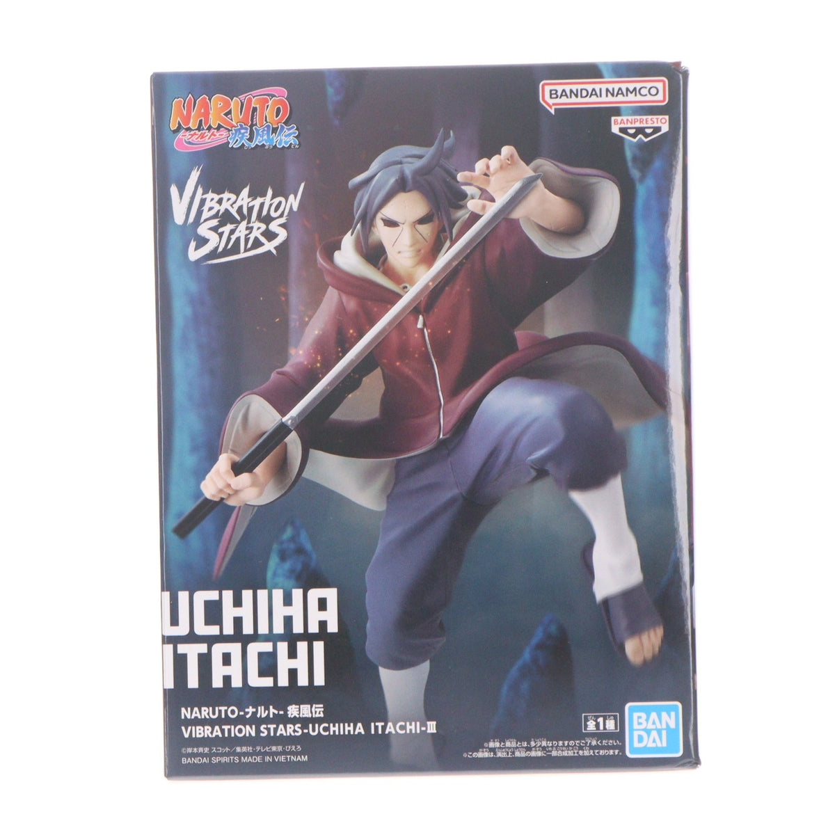 【中古即納】[FIG] うちはイタチ NARUTO-ナルト- 疾風伝 VIBRATION STARS-UCHIHA ITACHI-III フィギュア プライズ(2792102) バンプレスト(20260611)