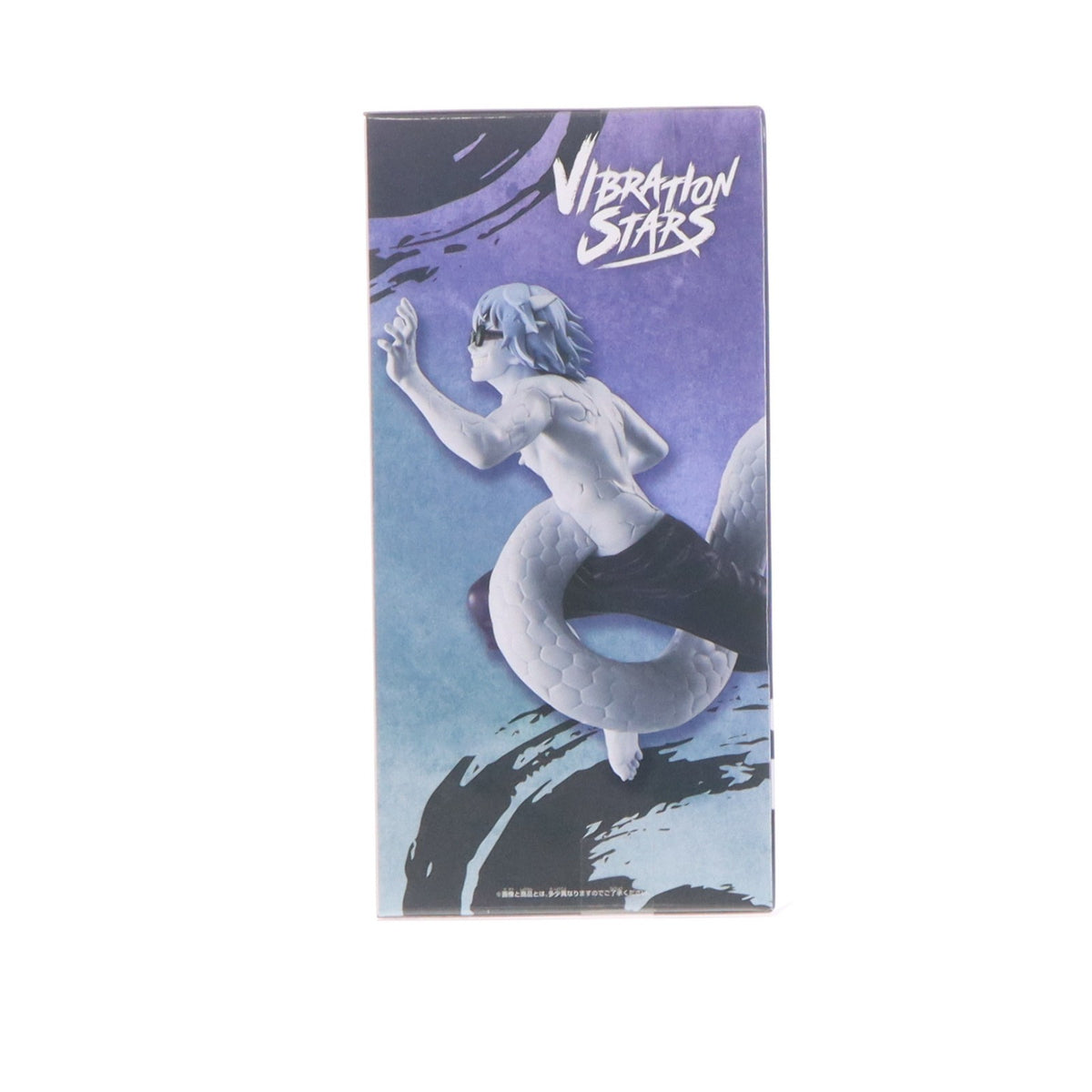 【中古即納】[FIG] 薬師カブト(やくしかぶと) NARUTO-ナルト- 疾風伝 VIBRATION STARS-YAKUSHI KABUTO- フィギュア プライズ(2792103) バンプレスト(20260611)