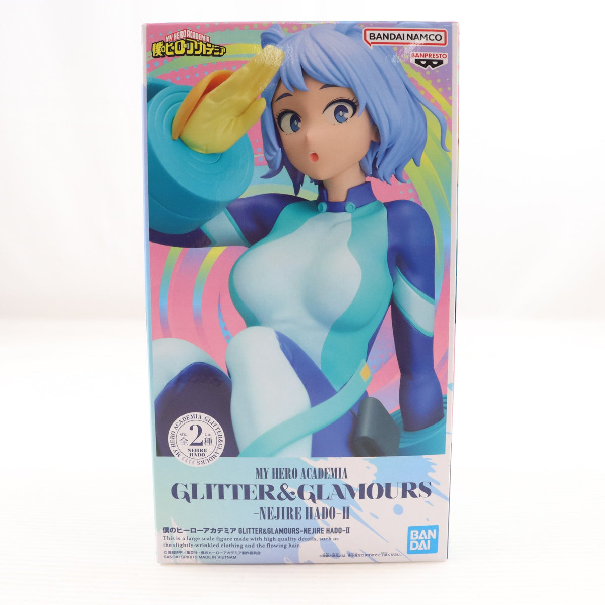 【中古即納】[FIG] 波動ねじれ(はどうねじれ) B(座り) 僕のヒーローアカデミア GLITTER&GLAMOURS-NEJIRE HADO-II フィギュア プライズ(2814993) バンプレスト(20260616)