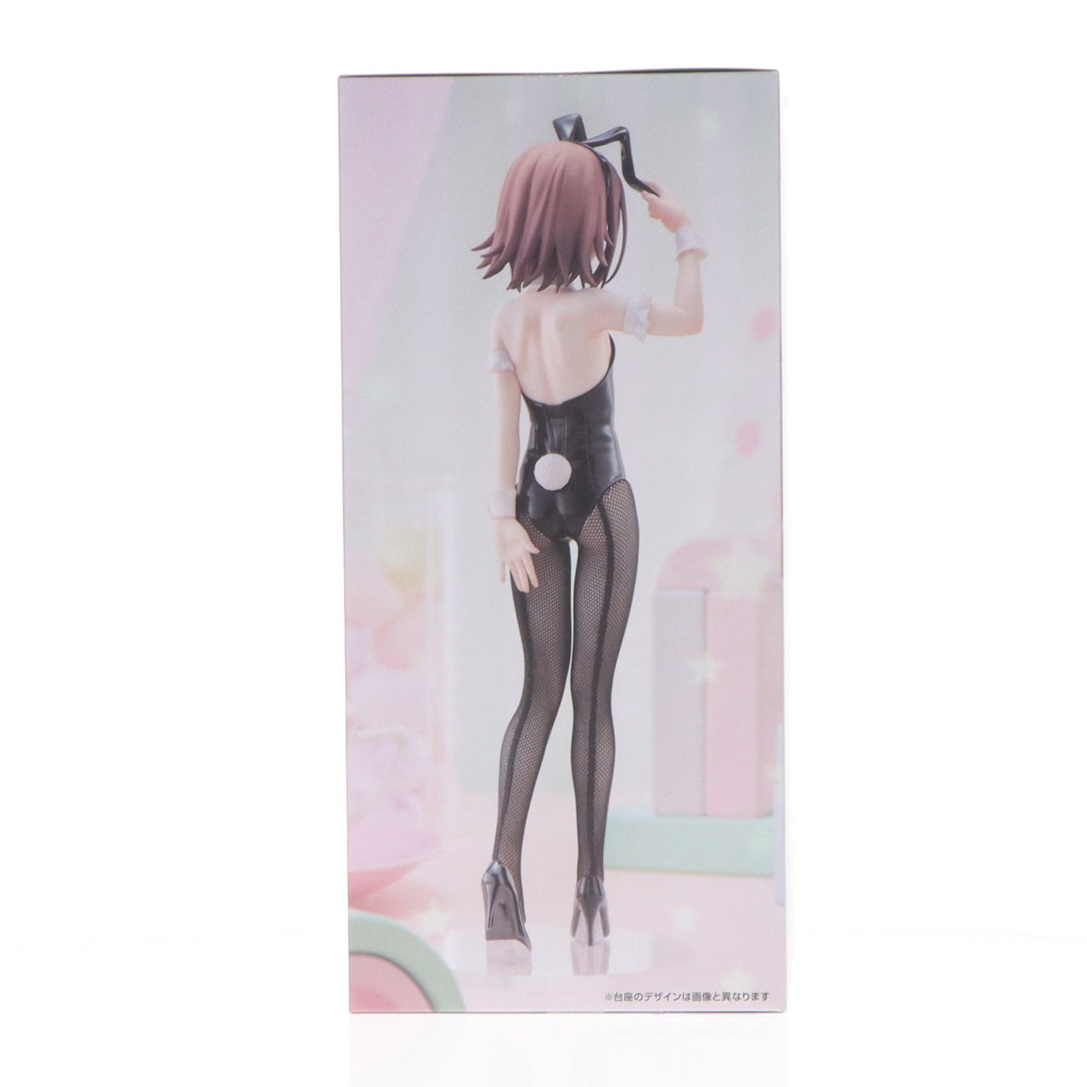 【中古即納】[FIG] 木下秀吉(きのしたひでよし) バカとテストと召喚獣 BiCute Bunnies Figure-木下秀吉- フィギュア プライズ(AMU-PRZ21382) フリュー(20260620)