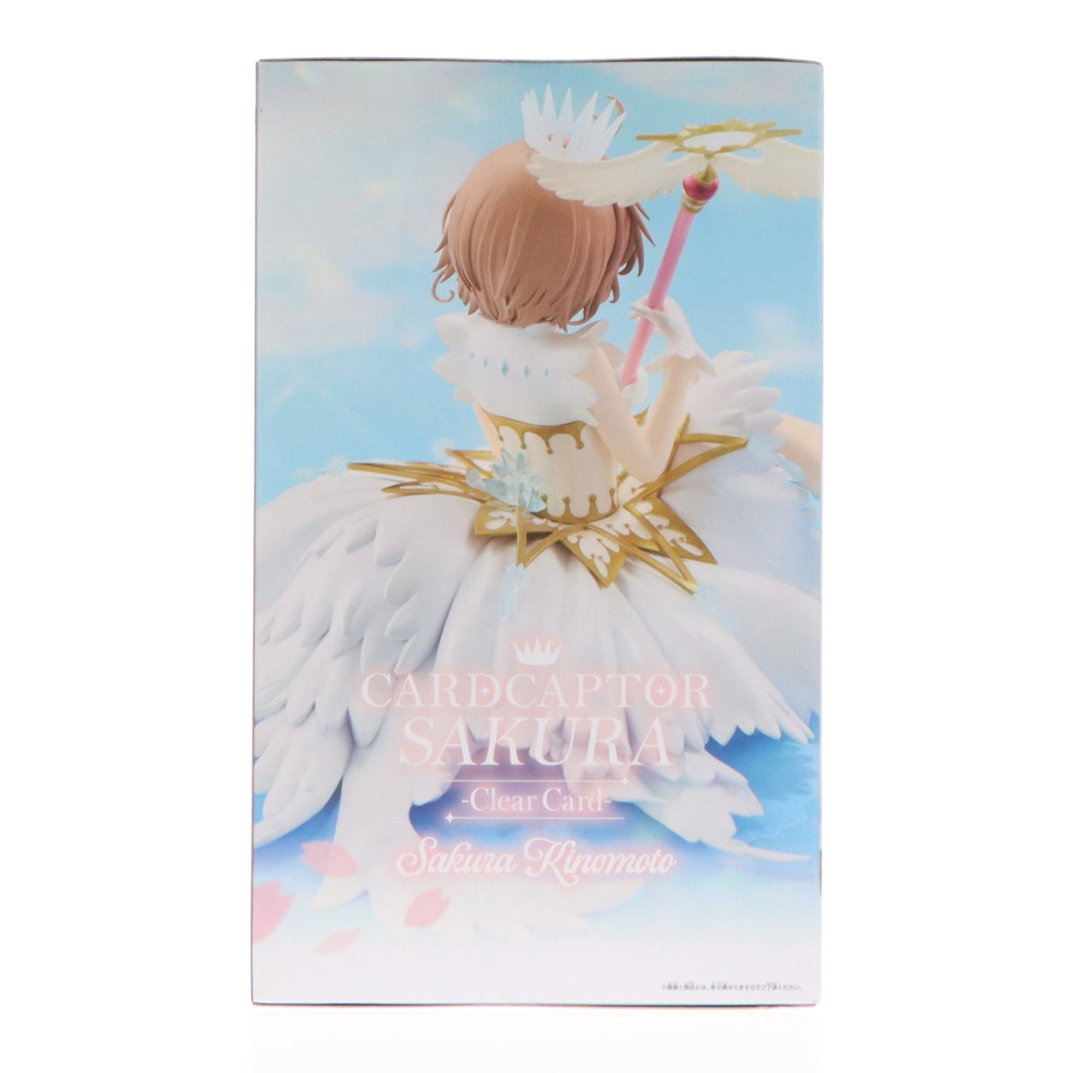 【中古即納】[FIG] 木之本桜(きのもとさくら) カードキャプターさくら クリアカード編 フィギュア～木之本桜～ プライズ(2798227) バンプレスト(20260616)