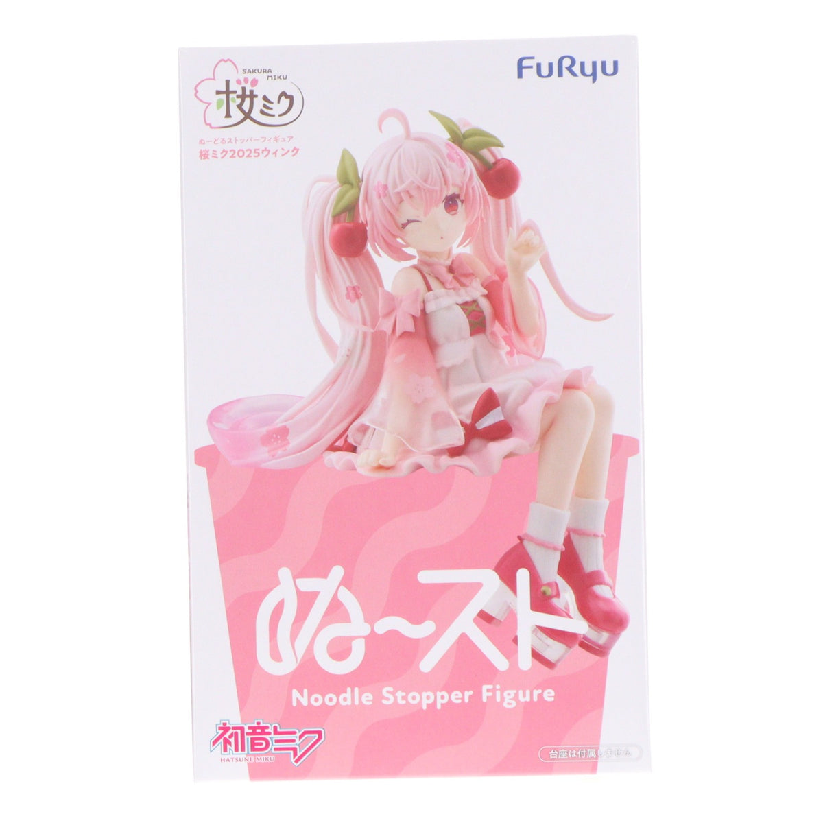 【中古即納】[FIG] 桜ミク キャラクター・ボーカル・シリーズ01 初音ミク ぬーどるストッパーフィギュア-桜ミク2025ウィンク- プライズ(AMU-PRZ20772) フリュー(20260420)