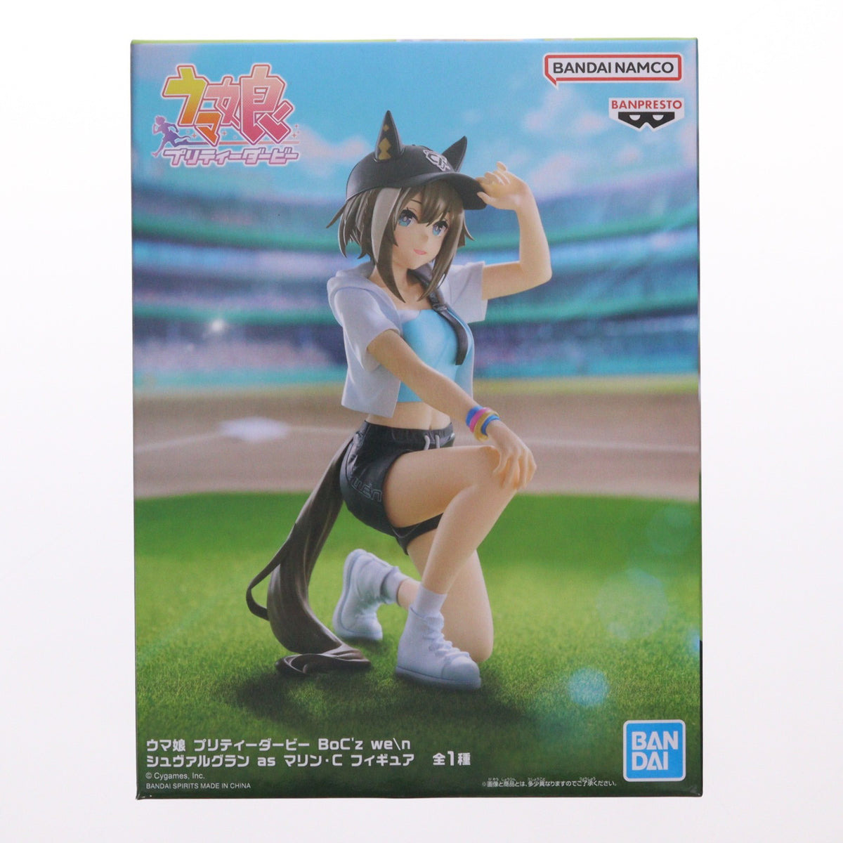 【中古即納】[FIG] シュヴァルグラン ウマ娘 プリティーダービー BoC'z we n シュヴァルグラン as マリン・C フィギュア プライズ(2819836) バンプレスト(20260416)