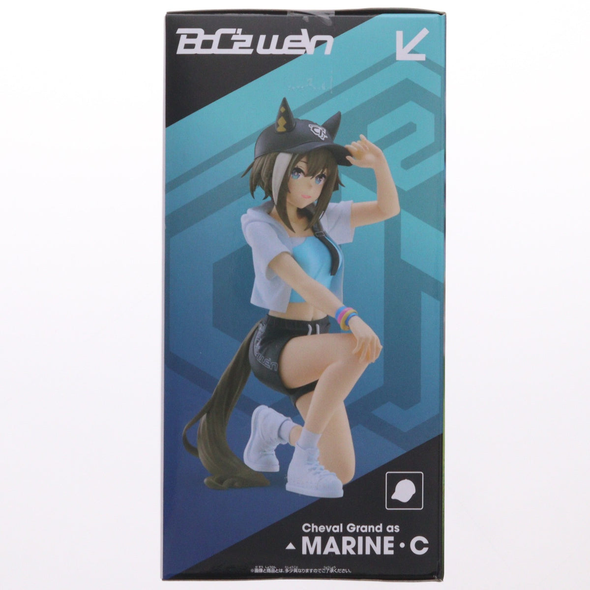 【中古即納】[FIG] シュヴァルグラン ウマ娘 プリティーダービー BoC'z we n シュヴァルグラン as マリン・C フィギュア プライズ(2819836) バンプレスト(20260416)