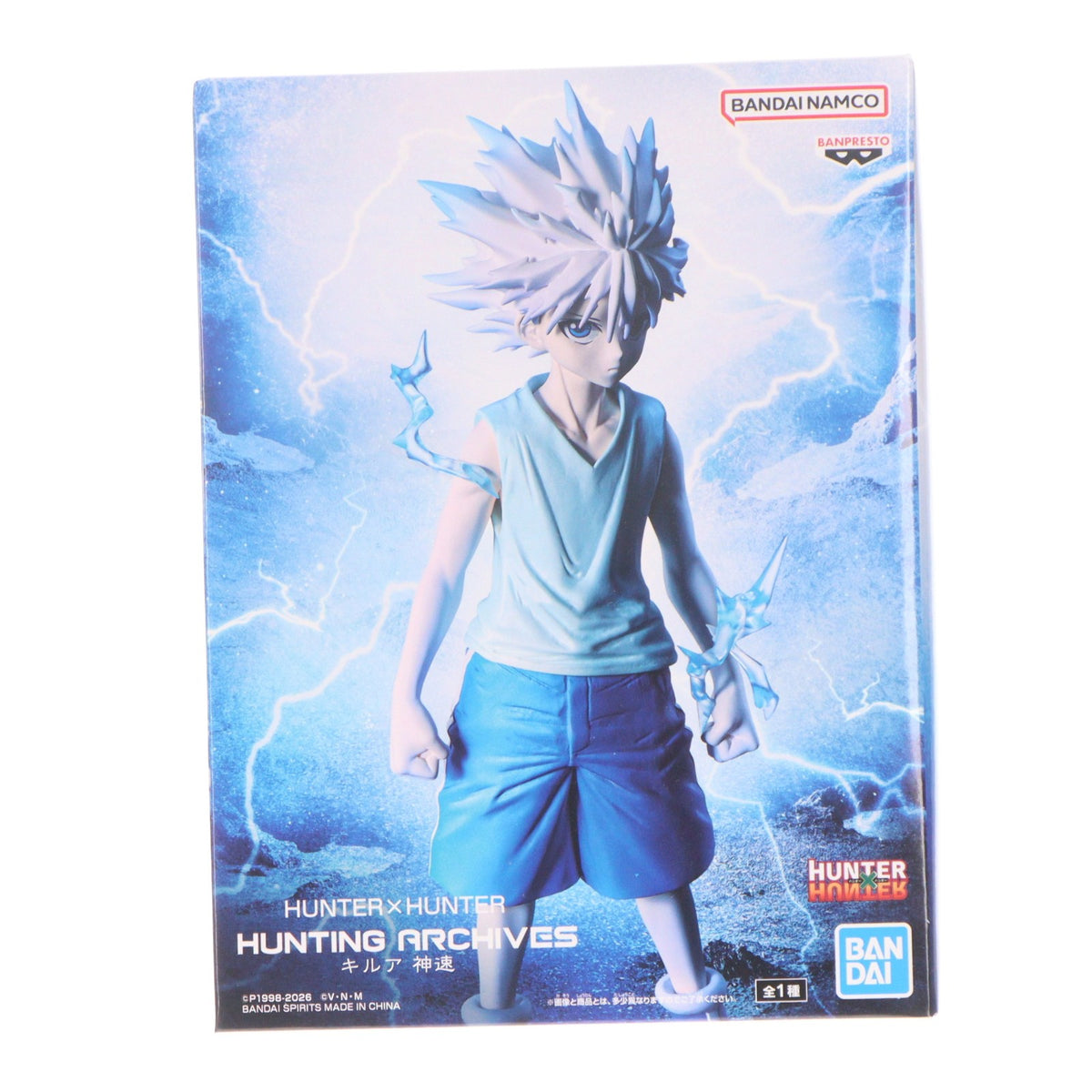【中古即納】[FIG] キルア=ゾルディック HUNTER×HUNTER HUNTING ARCHIVES キルア 神速 フィギュア プライズ(2821312) バンプレスト(20260804)