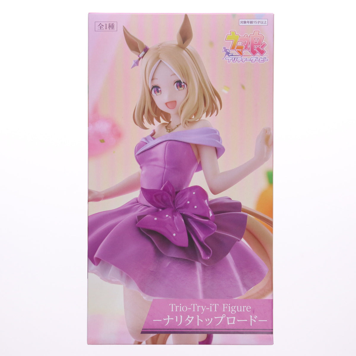 【中古即納】[FIG] ラウンドワン限定 ナリタトップロード ウマ娘 プリティーダービー Trio-Try-iT Figure-ナリタトップロード- フィギュア プライズ(AMU-PRZ20092) フリュー(20250621)