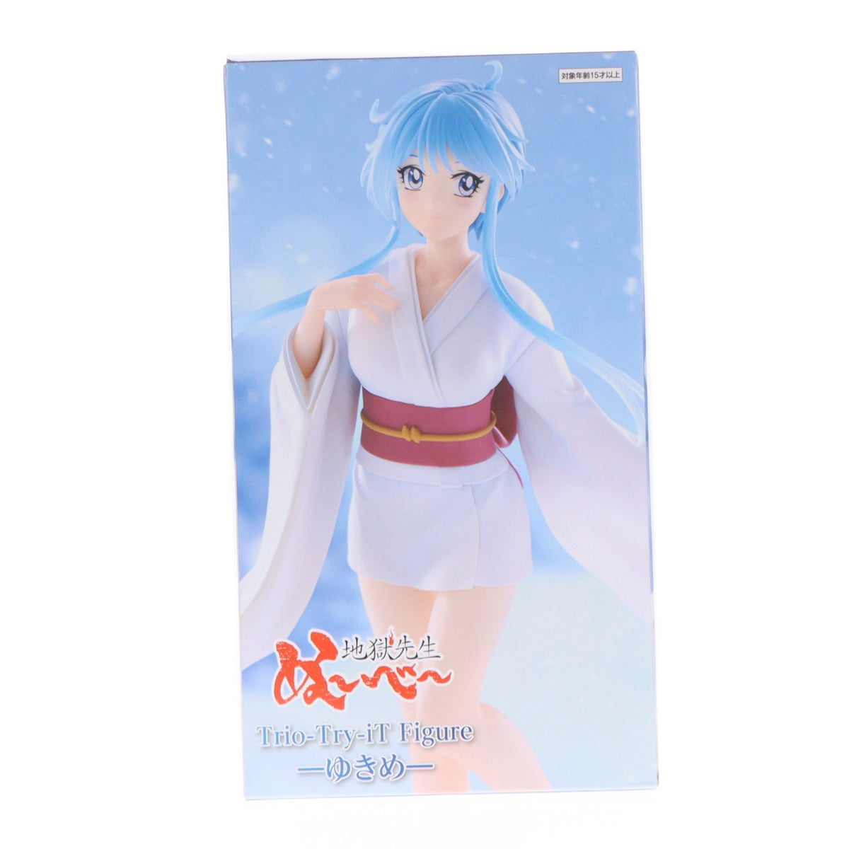 【中古即納】[FIG] ゆきめ 地獄先生ぬ～べ～ Trio-Try-iT Figure-ゆきめ- フィギュア プライズ(AMU-PRZ22100) フリュー(20260524)