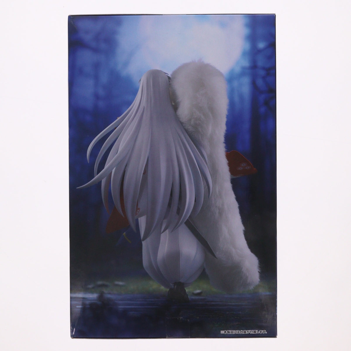 【中古即納】[FIG] 殺生丸(せっしょうまる) 犬夜叉 Trio-Try-iT Figure-殺生丸-vol.2 フィギュア プライズ(AMU-PRZ21466) フリュー(20260524)