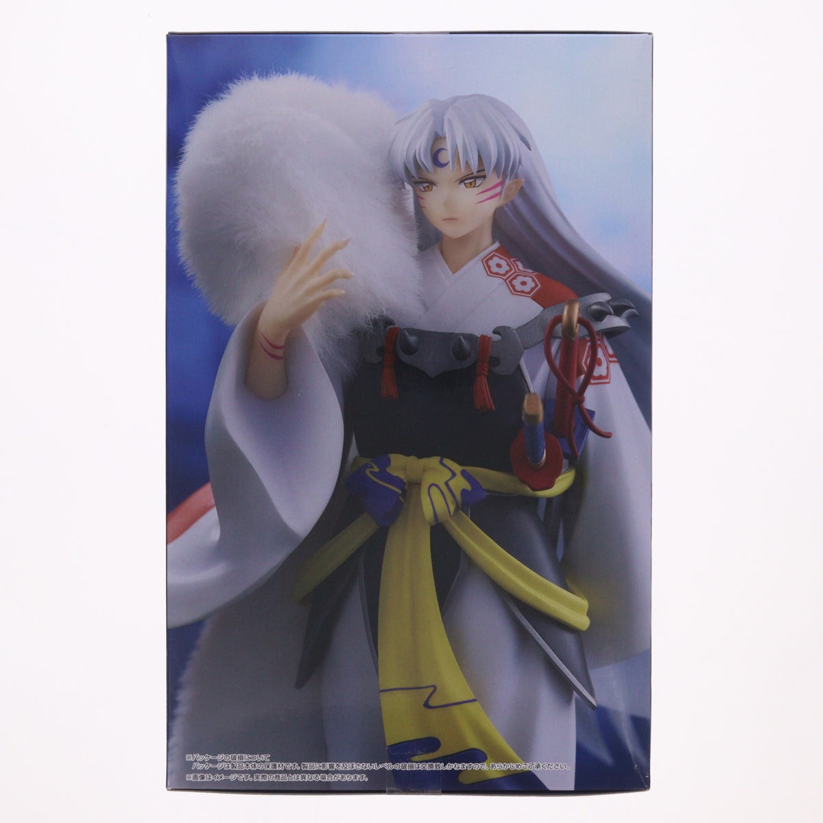 【中古即納】[FIG] 殺生丸(せっしょうまる) 犬夜叉 Trio-Try-iT Figure-殺生丸-vol.2 フィギュア プライズ(AMU-PRZ21466) フリュー(20260524)