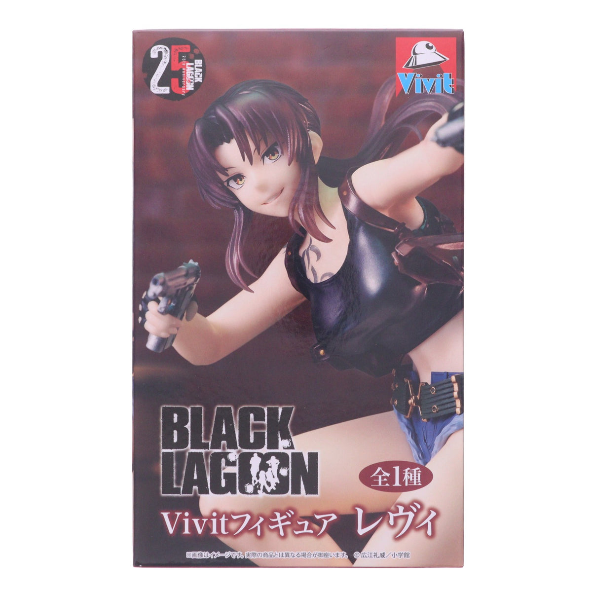 【中古即納】[FIG] レヴィ BLACK LAGOON Vivitフィギュア レヴィ プライズ(SS16817) システムサービス(20260522)