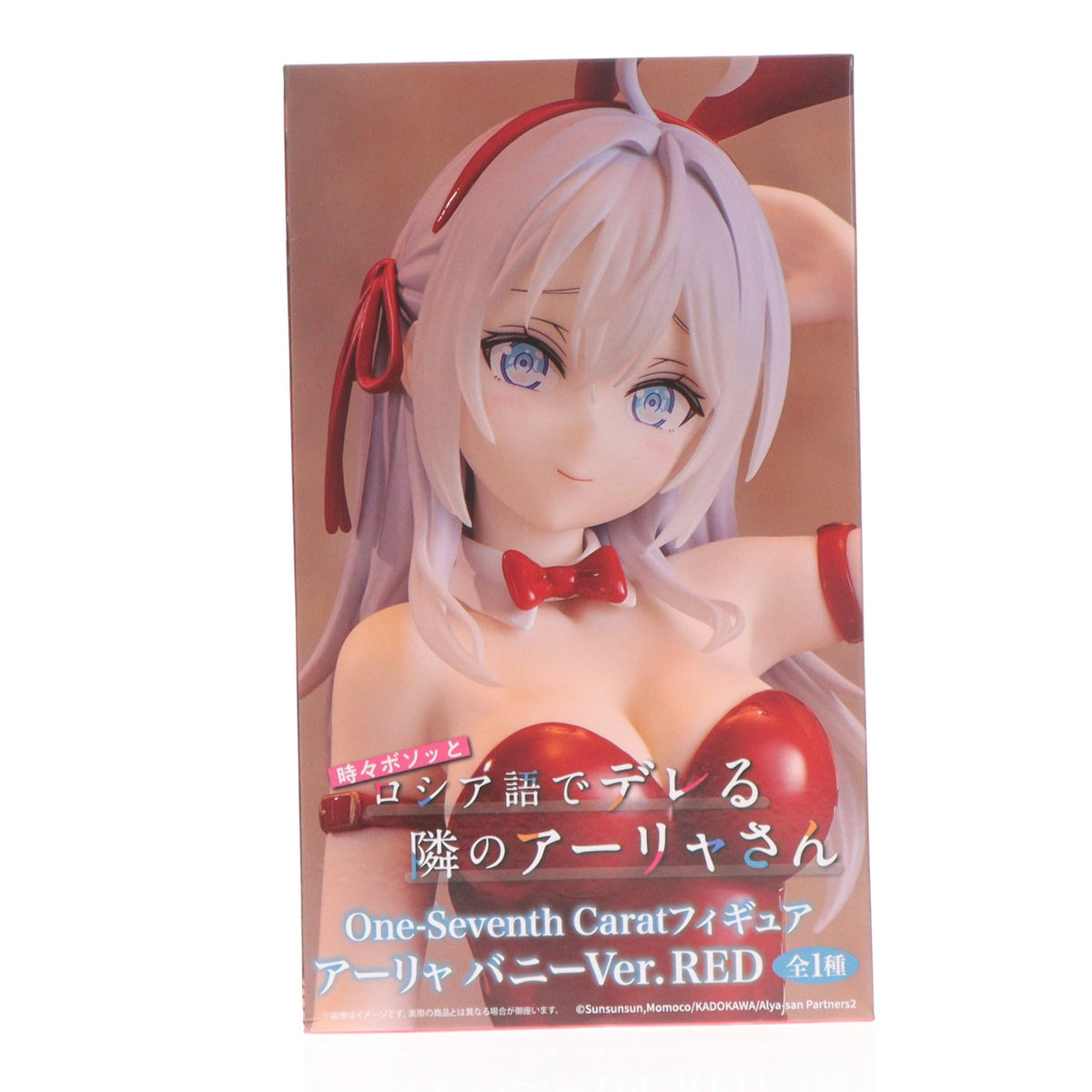 【中古即納】[FIG] アリサ・ミハイロヴナ・九条(くじょう) 時々ボソッとロシア語でデレる隣のアーリャさん One-Seventh Caratフィギュア アーリャ バニーVer.RED プライズ(SS17130) システムサービス(20260618)