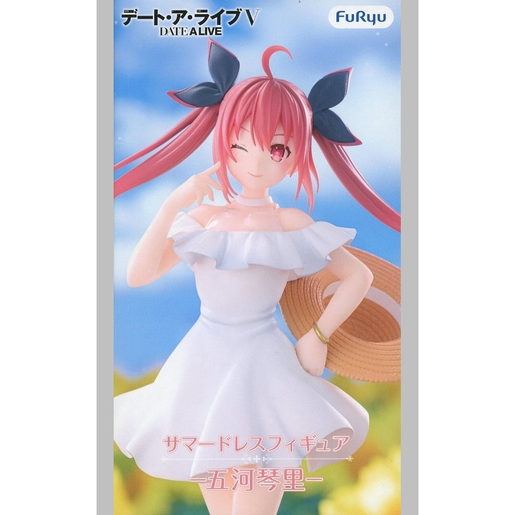 【中古即納】[FIG] 五河琴里(いつかことり) デート・ア・ライブV サマードレスフィギュア-五河琴里- プライズ(AMU-PRZ22147) フリュー(20260729)