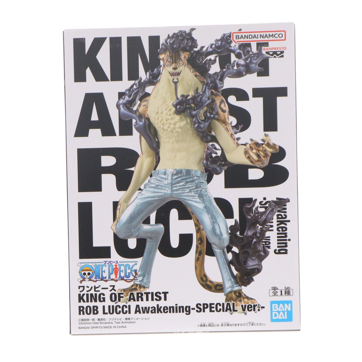【中古即納】[FIG] ロブ・ルッチ ワンピース KING OF ARTIST ROB LUCCI Awakening-SPECIAL ver.- ONE PIECE フィギュア プライズ(2836085) バンプレスト(20260603)