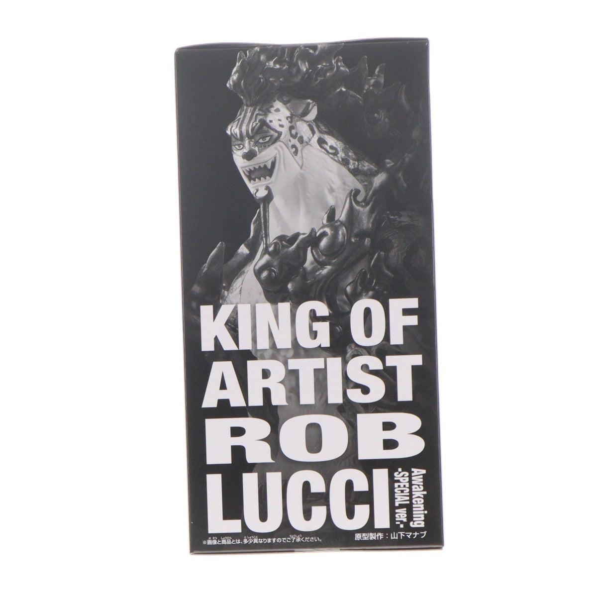【中古即納】[FIG] ロブ・ルッチ ワンピース KING OF ARTIST ROB LUCCI Awakening-SPECIAL ver.- ONE PIECE フィギュア プライズ(2836085) バンプレスト(20260603)
