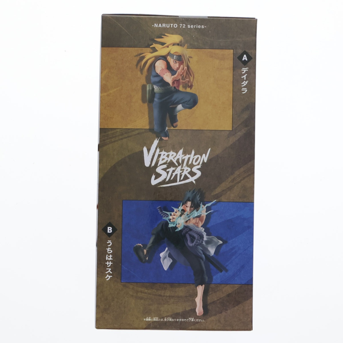 【中古即納】[FIG] デイダラ -NARUTO 72 series- 40 VIBRATION STARS-DEIDARA & UCHIHA SASUKE- フィギュア プライズ(2750802) バンプレスト(20260409)