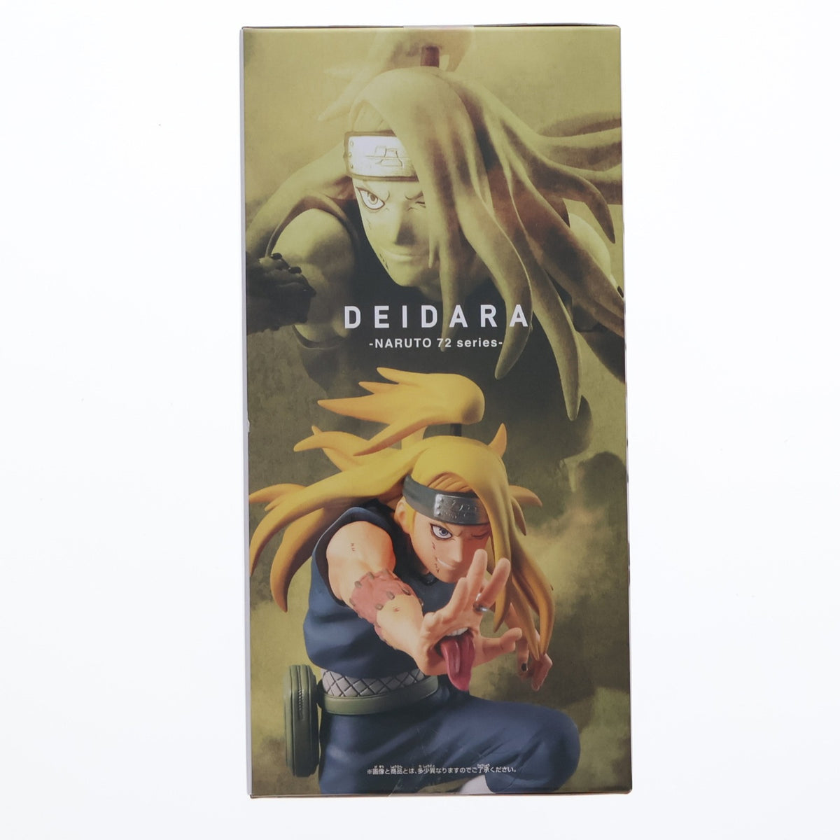 【中古即納】[FIG] デイダラ -NARUTO 72 series- 40 VIBRATION STARS-DEIDARA & UCHIHA SASUKE- フィギュア プライズ(2750802) バンプレスト(20260409)