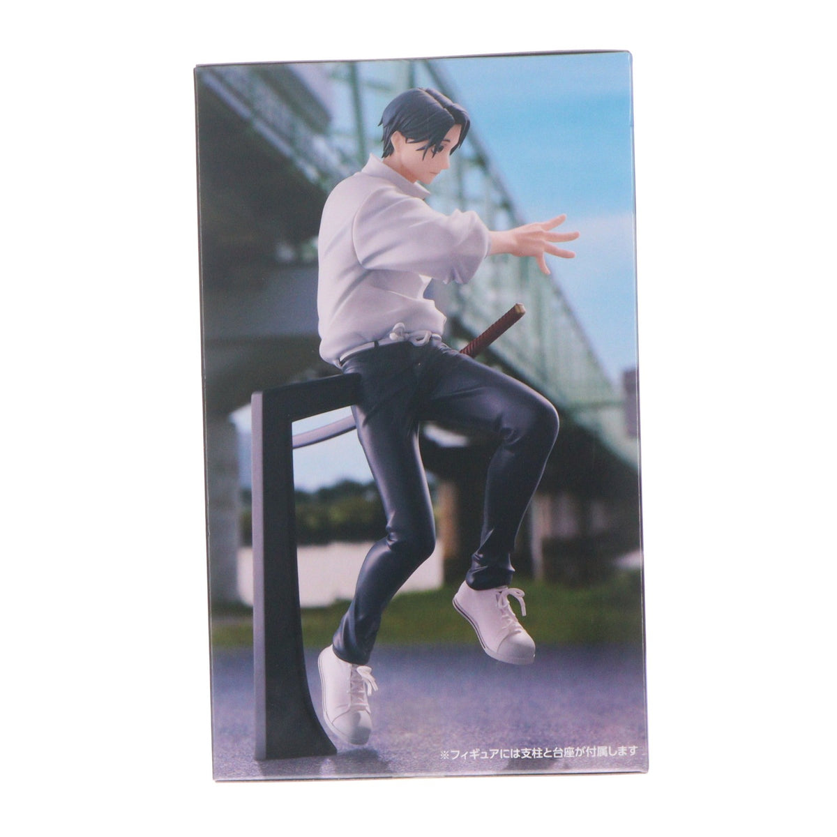 【中古即納】[FIG] 乙骨憂太(おっこつゆうた) 呪術廻戦 Trio-Try-iT Figure-乙骨憂太- プライズ(AMU-PRZ21619) フリュー(20260901)