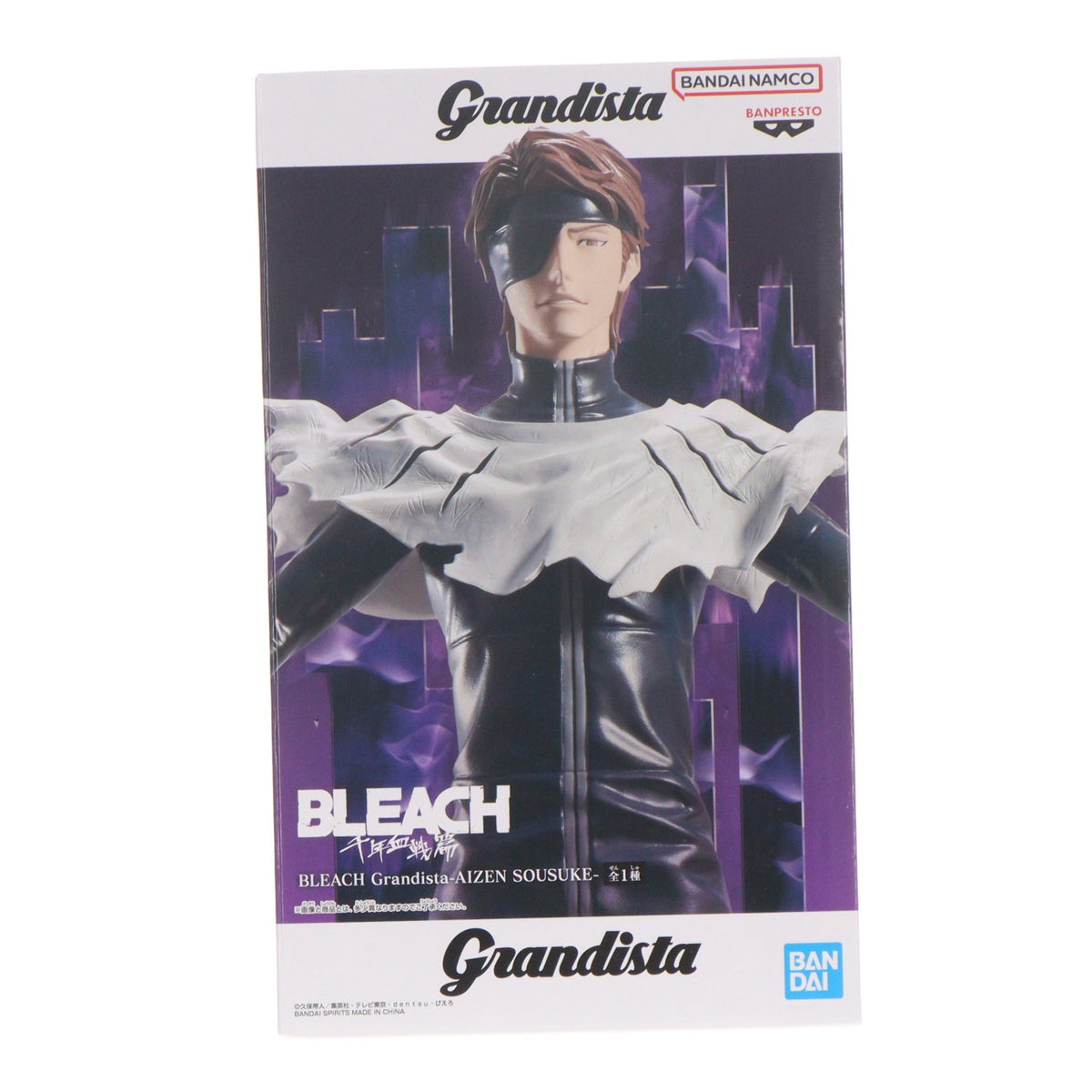 【中古即納】[FIG] 藍染惣右介(あいぜんそうすけ) BLEACH-ブリーチ- Grandista-AIZEN SOUSUKE- プライズ(2800155) バンプレスト(20260903)