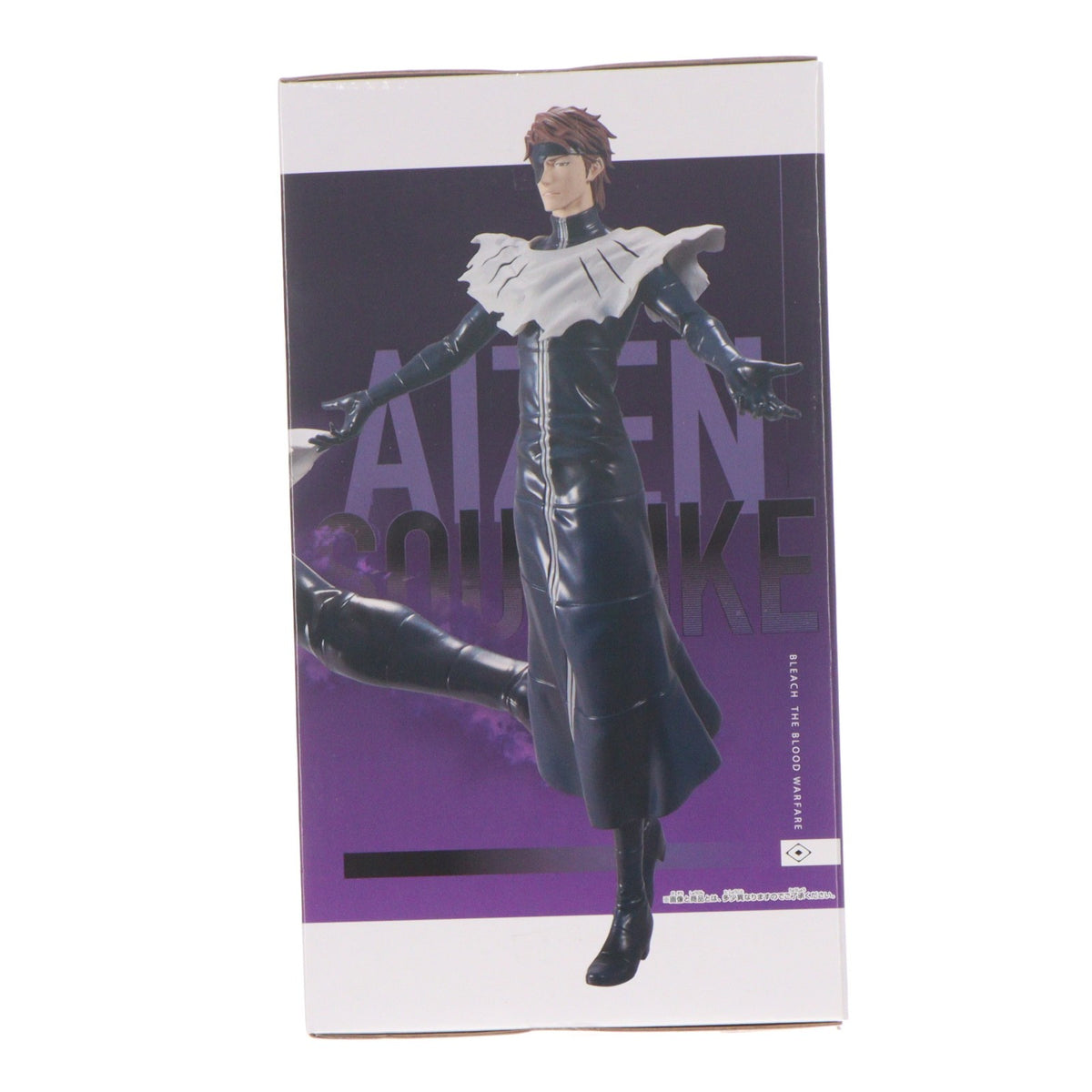 【中古即納】[FIG] 藍染惣右介(あいぜんそうすけ) BLEACH-ブリーチ- Grandista-AIZEN SOUSUKE- プライズ(2800155) バンプレスト(20260903)