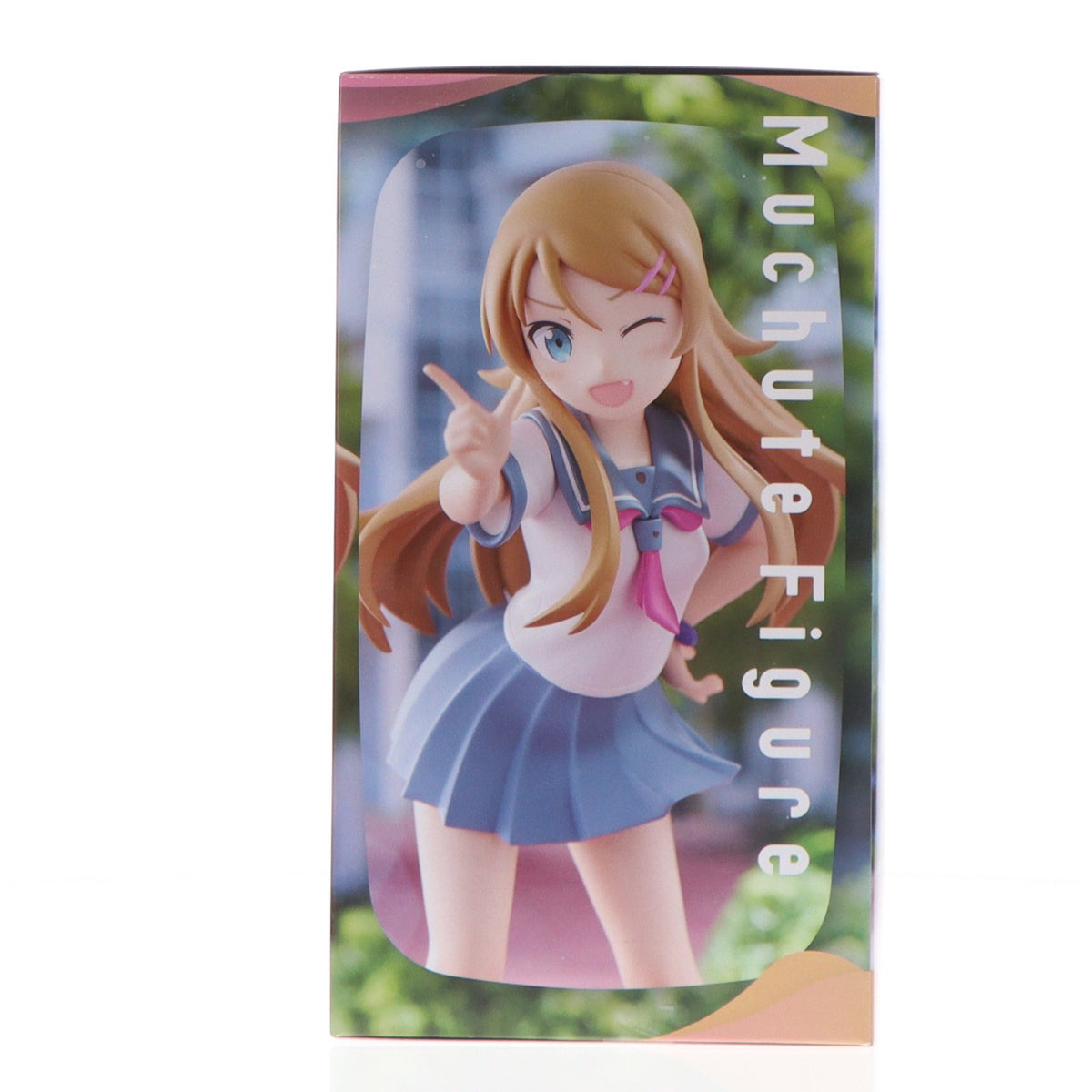 【中古即納】[FIG] 高坂桐乃(こうさかきりの) 俺の妹がこんなに可愛いわけがない ムチュートフィギュア-高坂桐乃- プライズ(AMU-PRZ21761) フリュー(20260826)