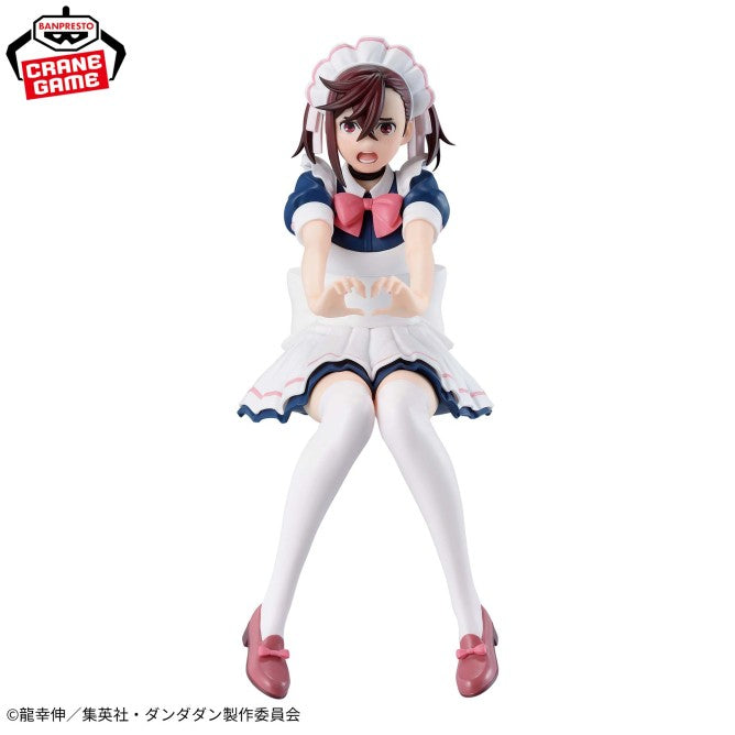 【中古即納】[FIG] 綾瀬桃(あやせもも) TVアニメ『ダンダダン』 GLITTER&GLAMOURS-モモ- フィギュア プライズ(2785345) バンプレスト(20260827)
