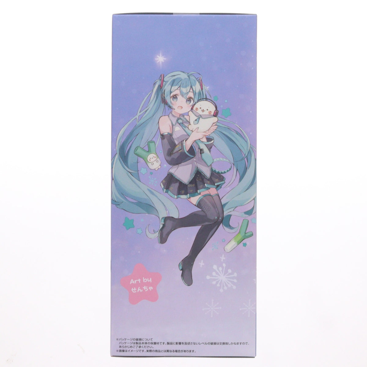 【中古即納】[FIG] しろたん×初音ミク Exc∞d Creative Figure-しろたん×初音ミク- プライズ(AMU-PRZ21932) フリュー(20260901)