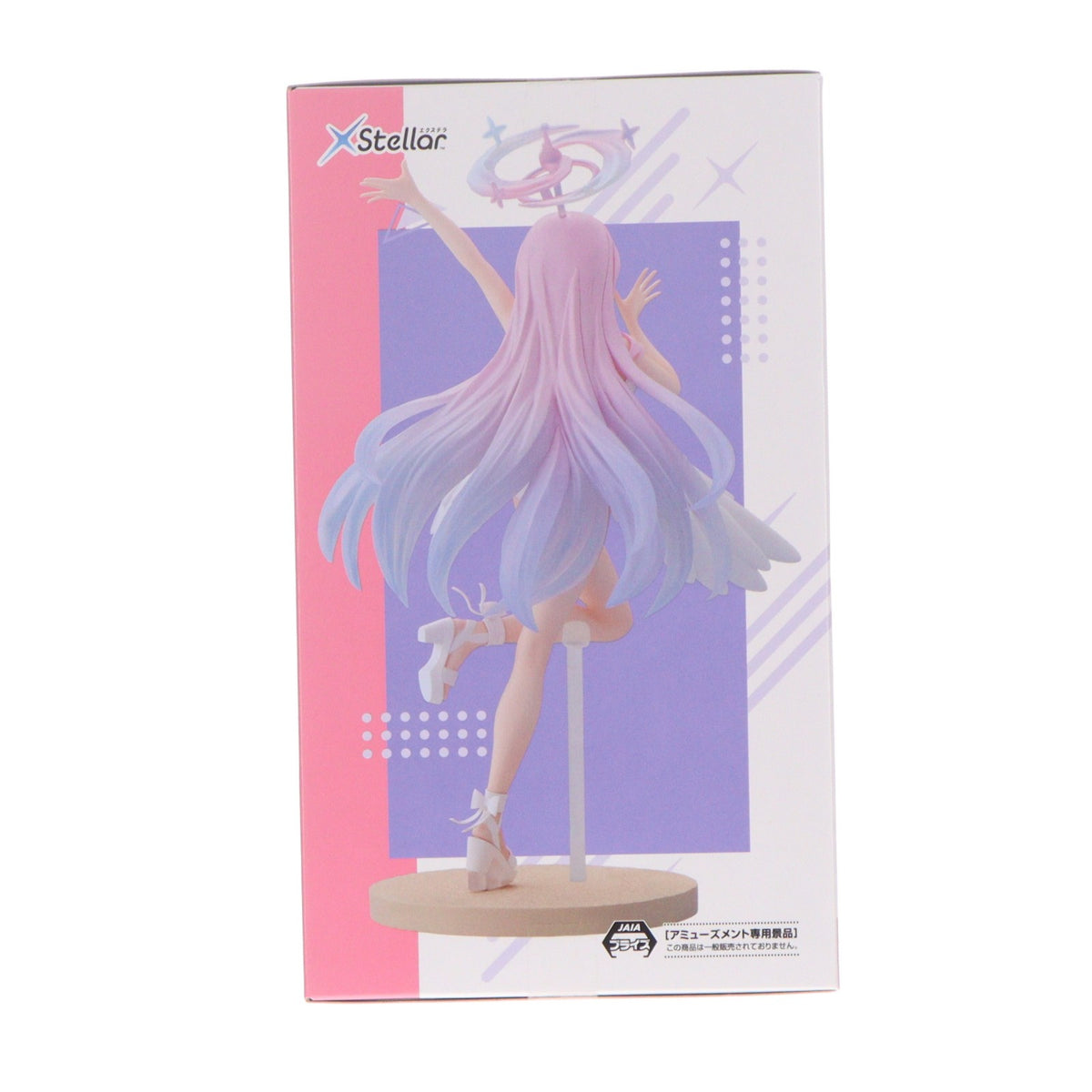 【中古即納】[FIG] ミカ ブルーアーカイブ -Blue Archive- XStellar-ミカ(水着)- フィギュア プライズ(1124681) セガ(20260828)